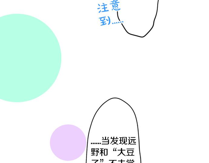 第243话 揭露真相(1/2)-第243话