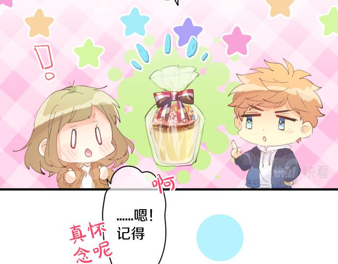 第243话 揭露真相(1/2)-第243话