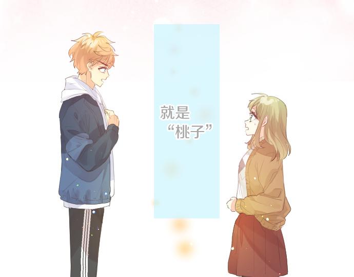 第243话 揭露真相(1/2)-第243话
