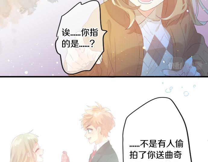 第245话 然后，于未来某时再一次(1/2)-第245话