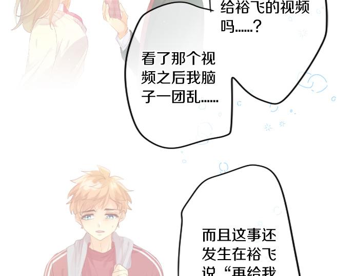 第245话 然后，于未来某时再一次(1/2)-第245话