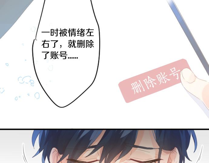 第245话 然后，于未来某时再一次(1/2)-第245话