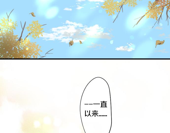 第245话 然后，于未来某时再一次(1/2)-第245话