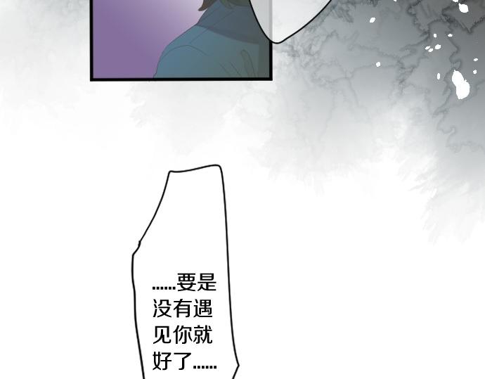 第247话 罪行的严重性(1/2)-第247话