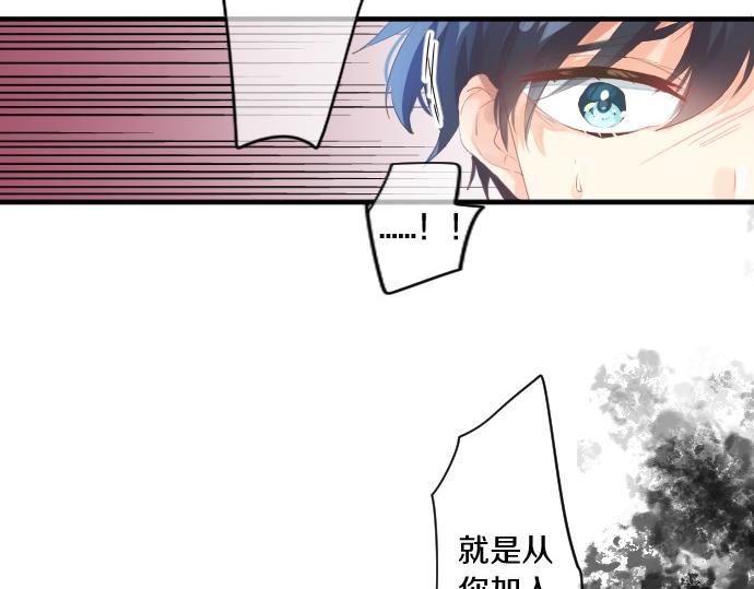 第247话 罪行的严重性(1/2)-第247话