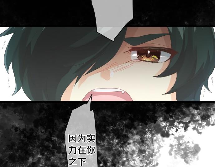 第247话 罪行的严重性(1/2)-第247话