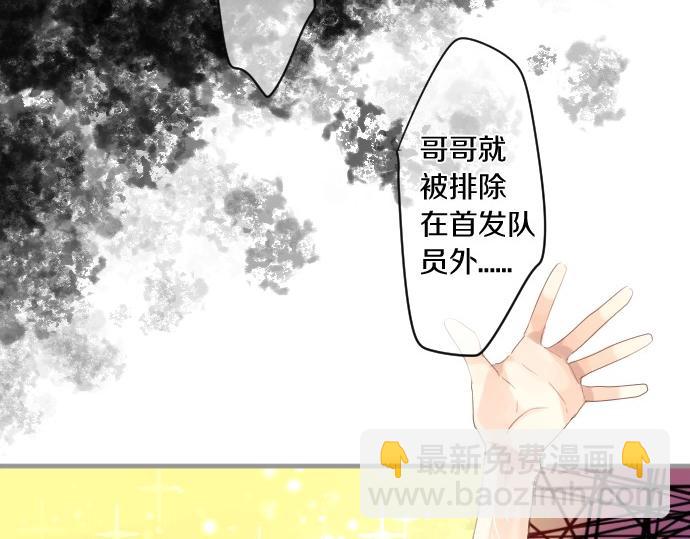 第247话 罪行的严重性(1/2)-第247话