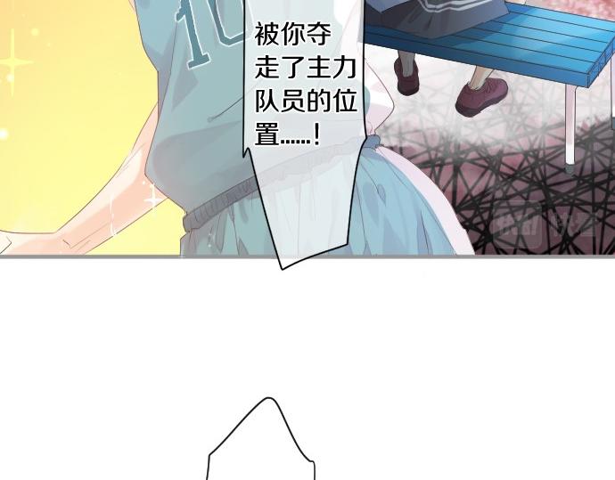 第247话 罪行的严重性(1/2)-第247话