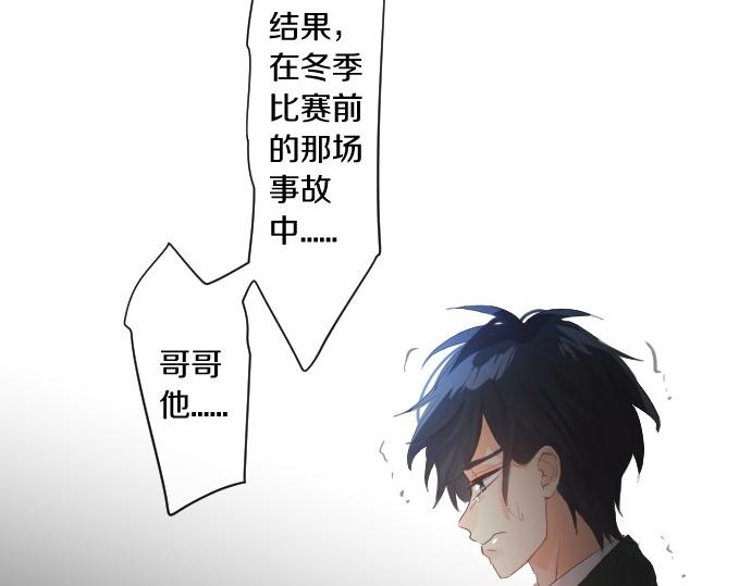 第247话 罪行的严重性(1/2)-第247话