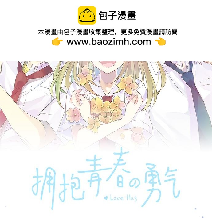 第247话 罪行的严重性(1/2)-第247话