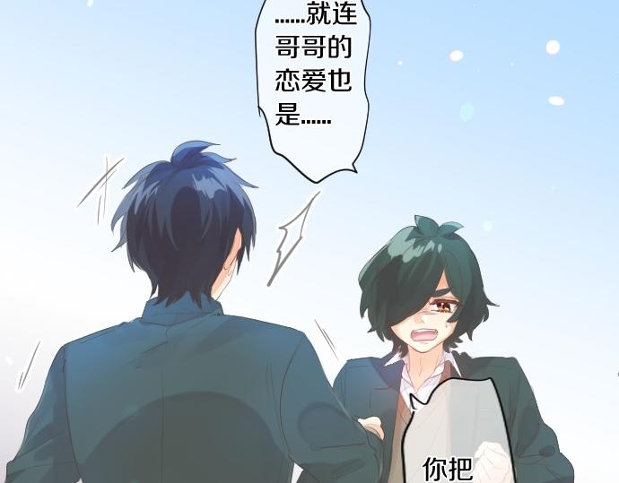 第247话 罪行的严重性(1/2)-第247话