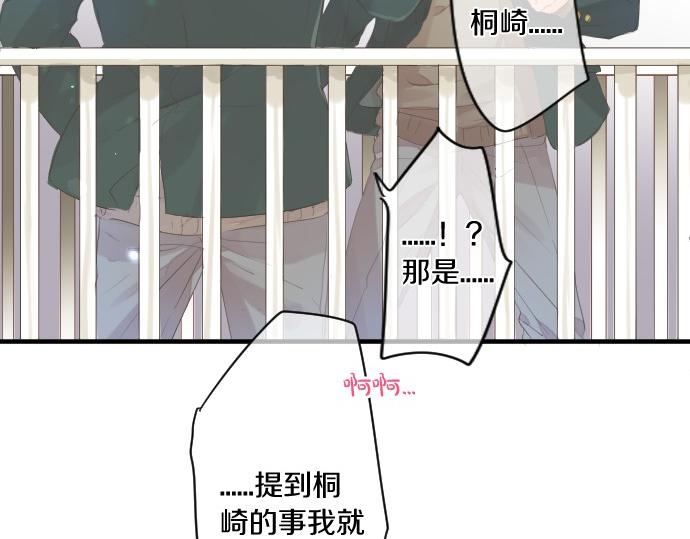 第247话 罪行的严重性(1/2)-第247话