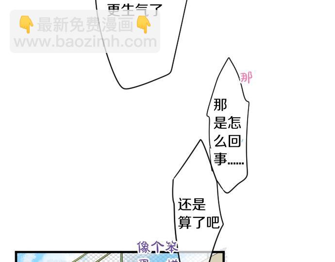 第247话 罪行的严重性(1/2)-第247话