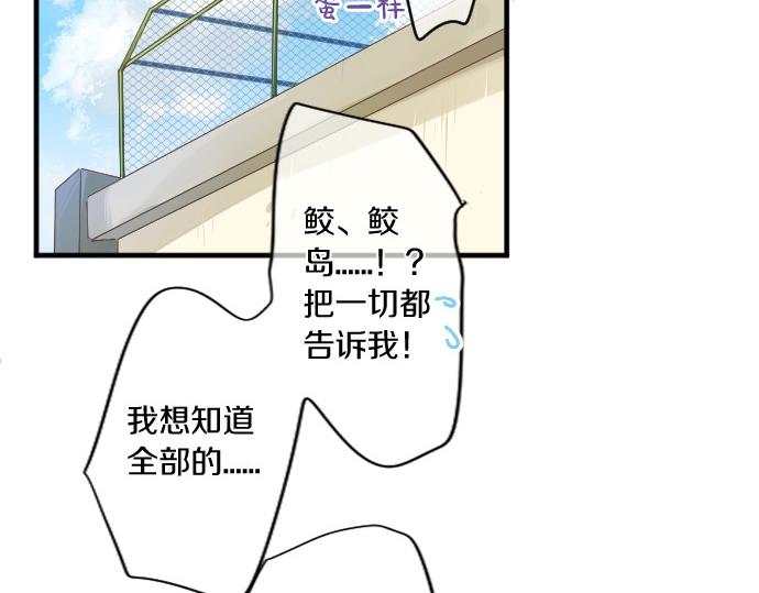 第247话 罪行的严重性(1/2)-第247话