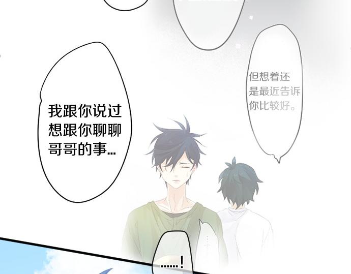 第247话 罪行的严重性(1/2)-第247话