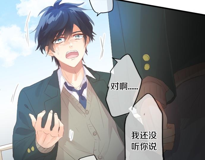 第247话 罪行的严重性(1/2)-第247话