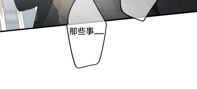 第247话 罪行的严重性(1/2)-第247话