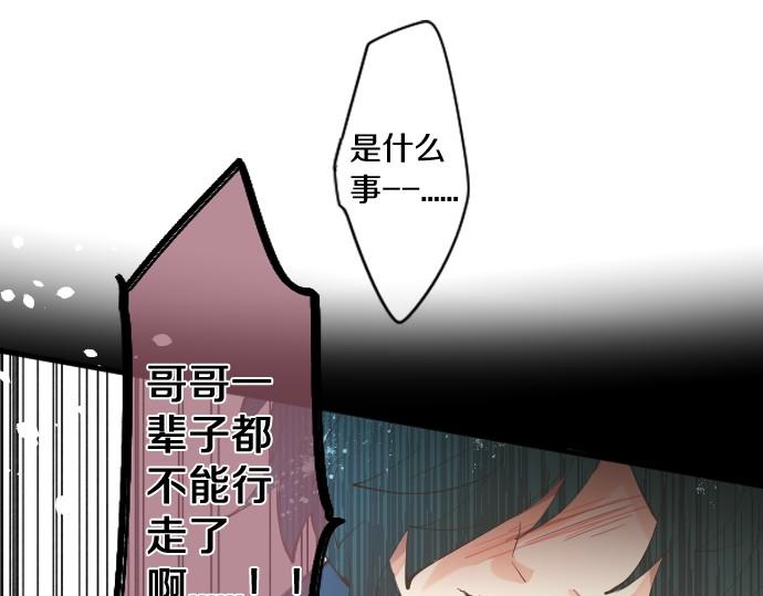 第247话 罪行的严重性(1/2)-第247话