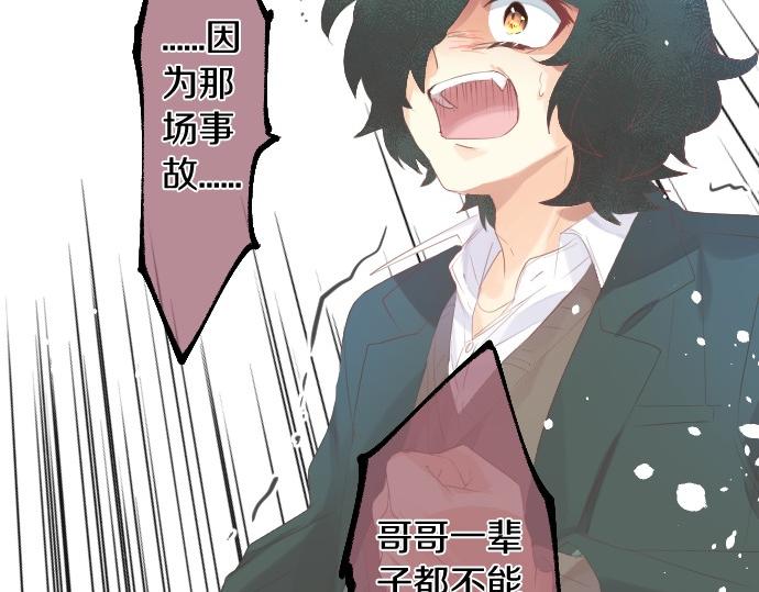 第247话 罪行的严重性(1/2)-第247话