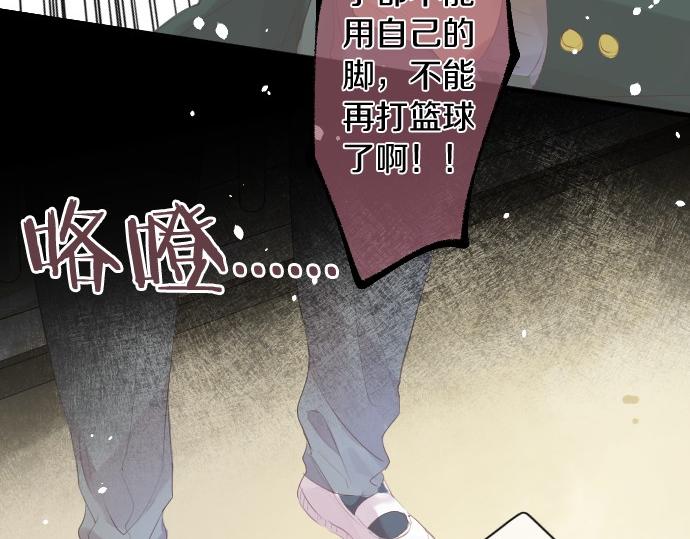 第247话 罪行的严重性(1/2)-第247话