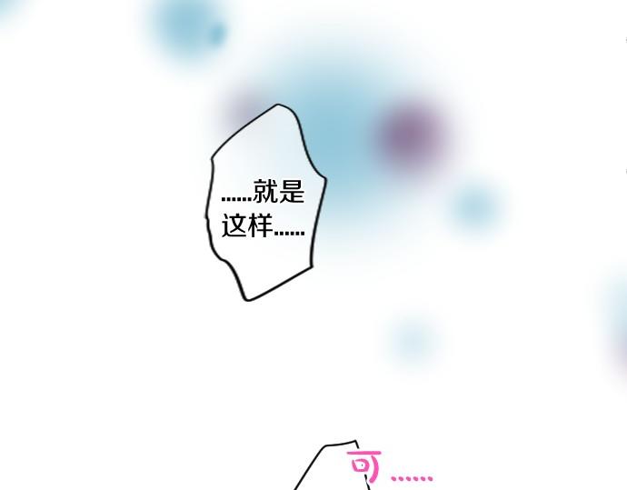第247话 罪行的严重性(1/2)-第247话