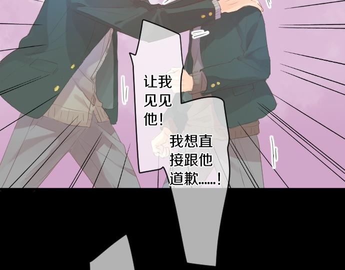 第247话 罪行的严重性(1/2)-第247话