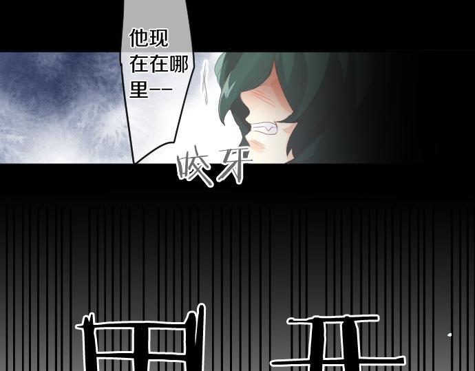 第247话 罪行的严重性(1/2)-第247话