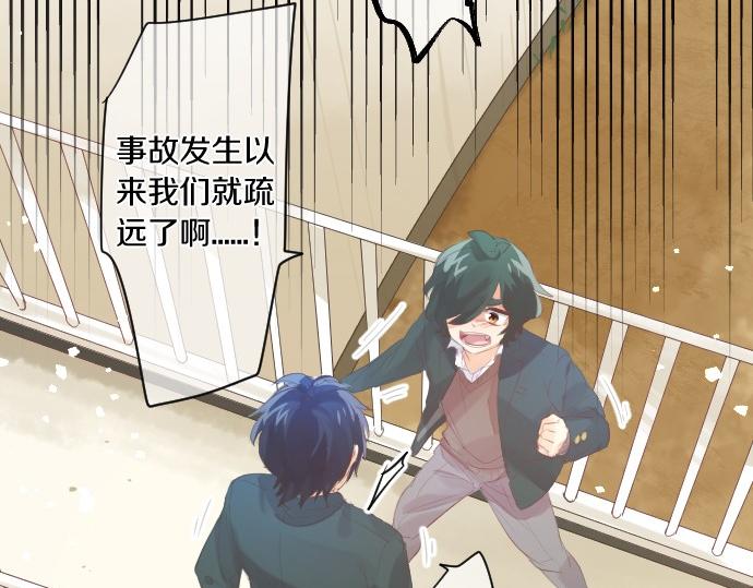 第247话 罪行的严重性(1/2)-第247话