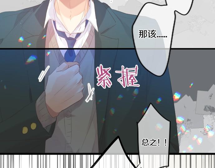 第247话 罪行的严重性(1/2)-第247话