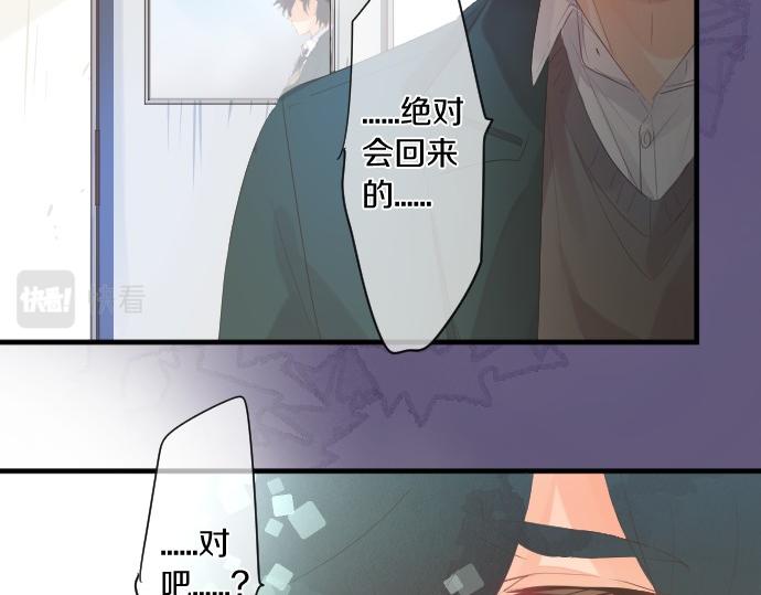 第247话 罪行的严重性(1/2)-第247话