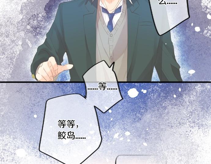 第247话 罪行的严重性(1/2)-第247话