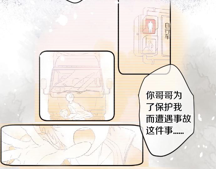 第247话 罪行的严重性(1/2)-第247话