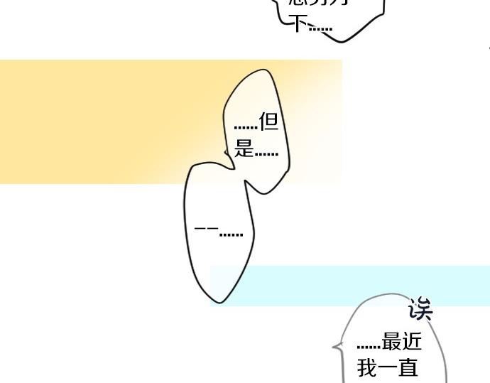 第249话 谜团的踪影(1/2)-第249话