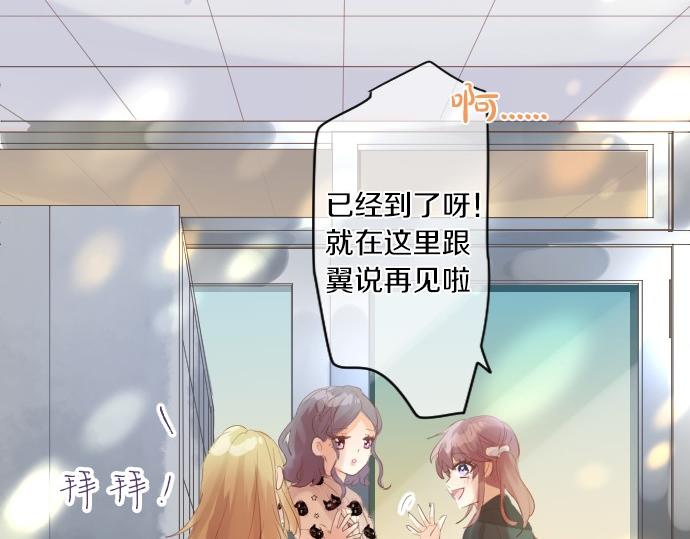 第249话 谜团的踪影(1/2)-第249话