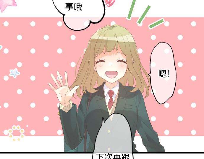 第249话 谜团的踪影(1/2)-第249话