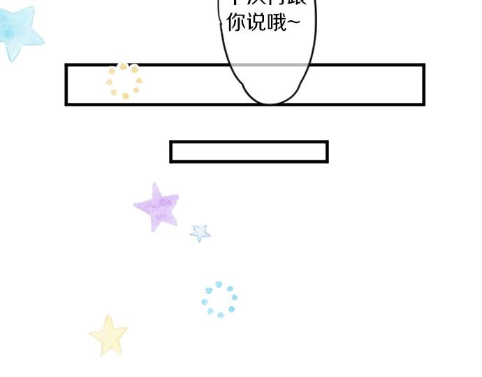 第249话 谜团的踪影(1/2)-第249话