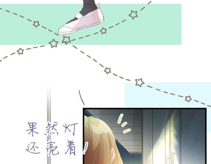 第249话 谜团的踪影(1/2)-第249话