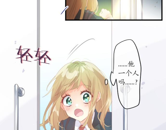 第249话 谜团的踪影(1/2)-第249话