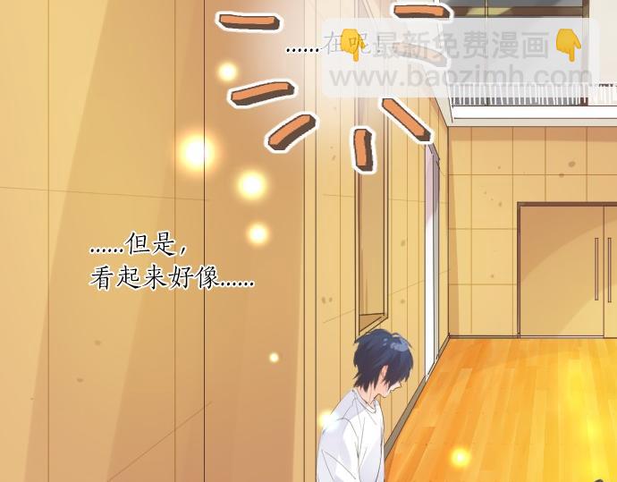 第249话 谜团的踪影(1/2)-第249话