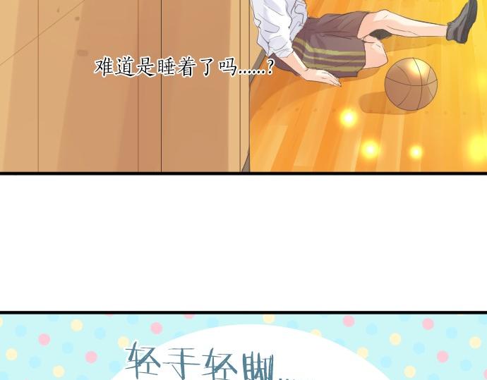 第249话 谜团的踪影(1/2)-第249话