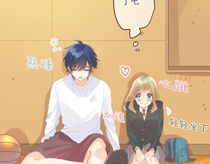 第249话 谜团的踪影(1/2)-第249话