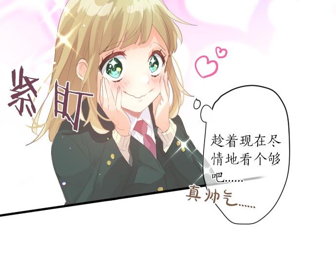 第249话 谜团的踪影(1/2)-第249话