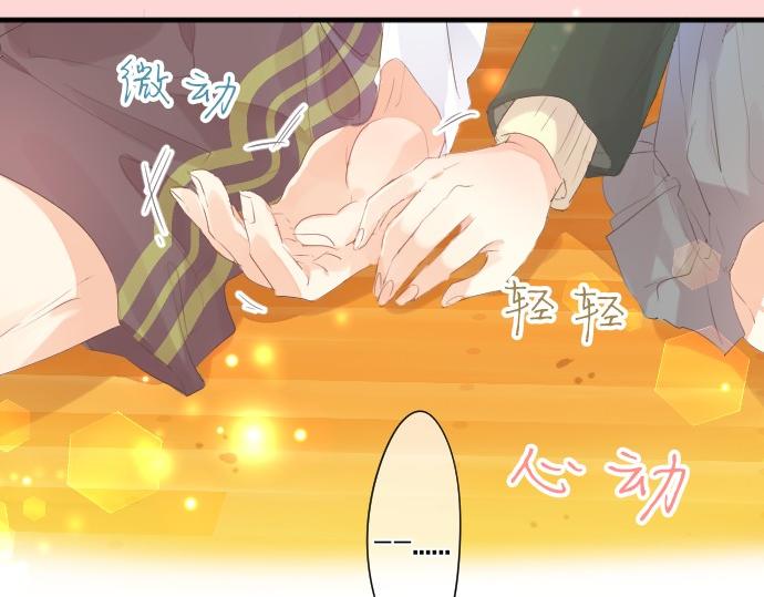 第249话 谜团的踪影(1/2)-第249话