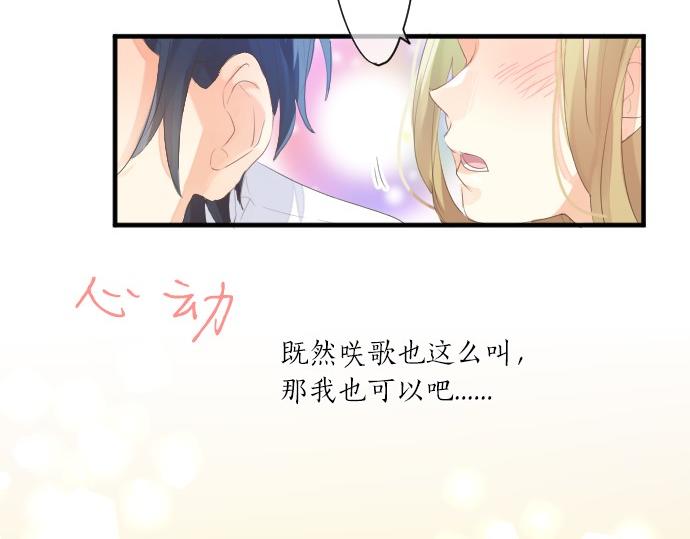 第249话 谜团的踪影(1/2)-第249话