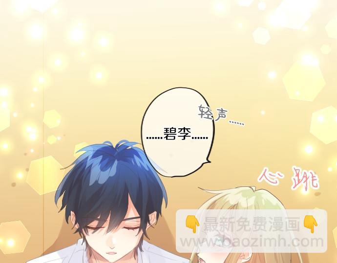 第249话 谜团的踪影(1/2)-第249话
