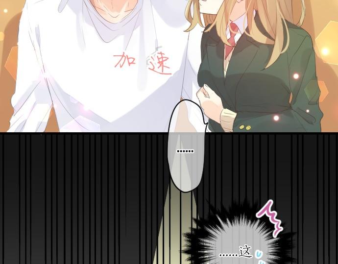 第249话 谜团的踪影(1/2)-第249话