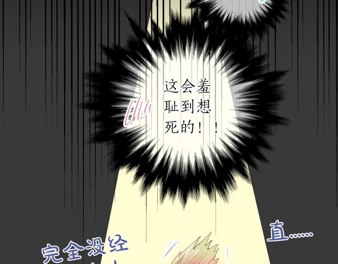第249话 谜团的踪影(1/2)-第249话