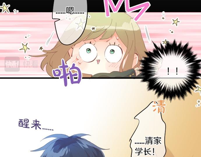 第249话 谜团的踪影(1/2)-第249话
