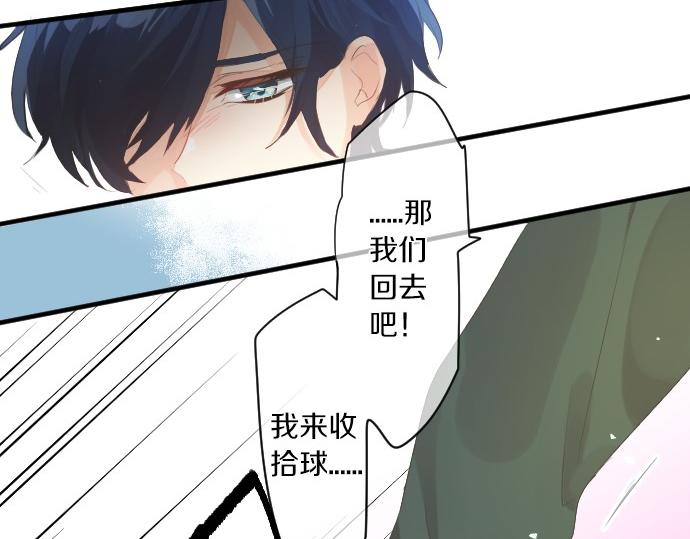 第249话 谜团的踪影(1/2)-第249话