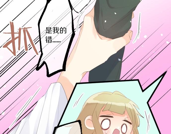 第249话 谜团的踪影(1/2)-第249话